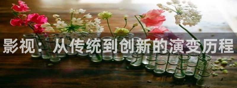 神马影院第六影院