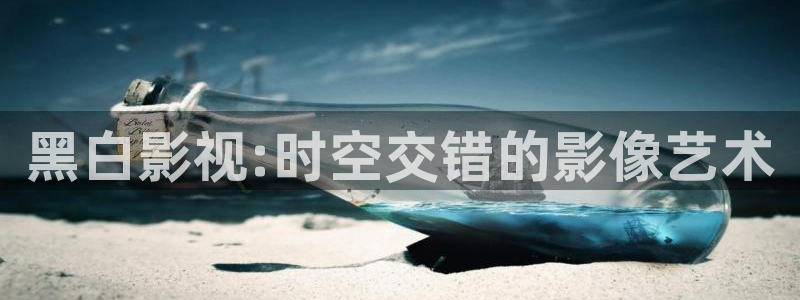 神马影院妈妈的职业