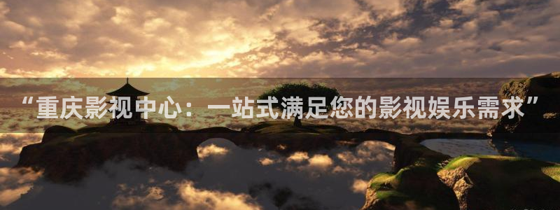 神马电影老子网